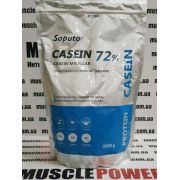 Saputo Casein 2000 грамм