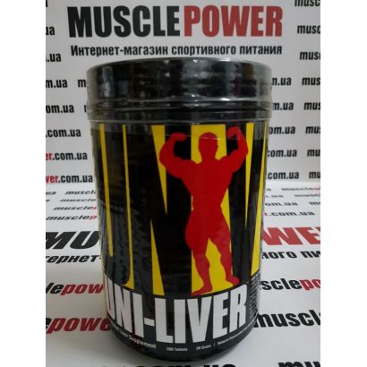 Universal Nutrition Uni - Liver 500 таб