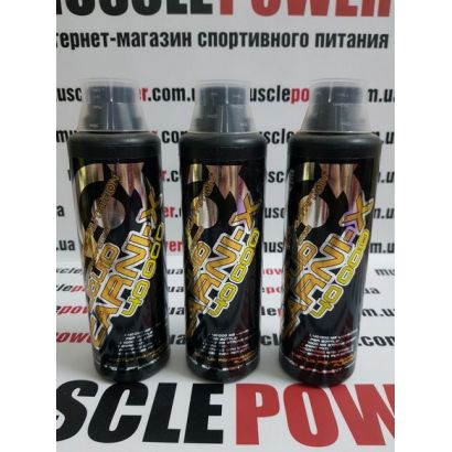 Scitec Nutrition Carni-x Liquid 40000 500 мл