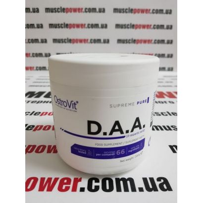 OstroVit Pure D.A.A. 200 грамм