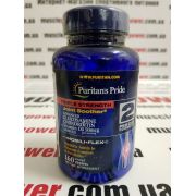 Puritan's Pride  Glucosamine Chondroitin Vitamin D3 160 капс
