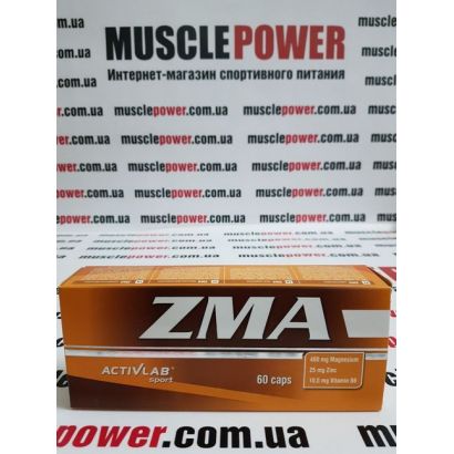 ActivLab ZMA 60 капс