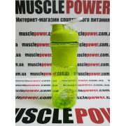 Bottle Mix 760 ml yellow с металлической пружиной 