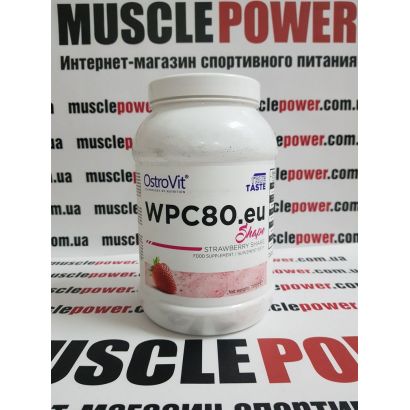 OstroVit  WPC80.eu Shape 700 грамм