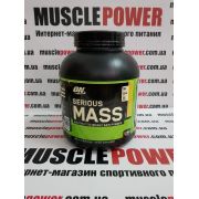 Optimum Nutrition Serious Mass 2,72кг