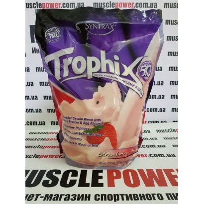 Syntrax TROPHIX 2.27 кг