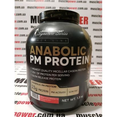 Kevin Levrone PM Protein 1500 грамм