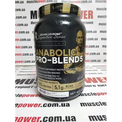 Kevin Levrone Anabolic Pro Blend 80% Protein 900 грамм