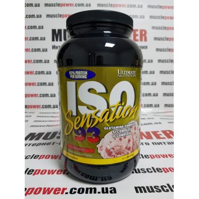 Ultimate nutrition Iso Sensation 908 грамм