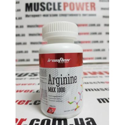 IronFlex Arginine MAX 1000 90 таб