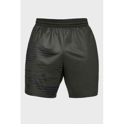 Under Armour MK1 Camo Shorts - 7