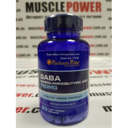 Puritan`s Pride GABA 750 mg 90 капс