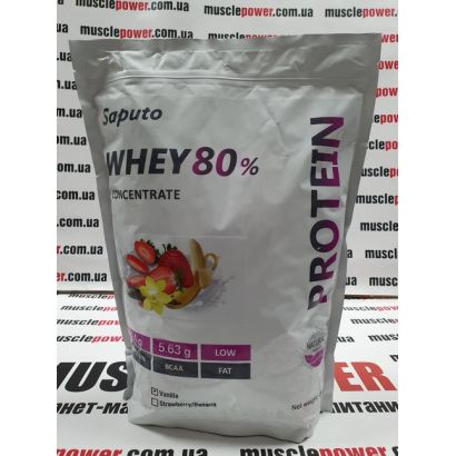 Saputo Whey Concentrate 80% 2000 грамм