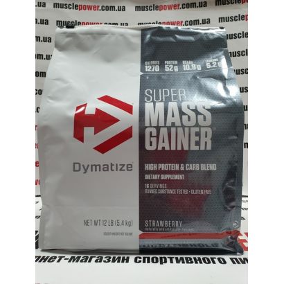 Dymatize Nutrition Super Mass Gainer 5.4 kg