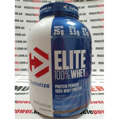 Dymatize Nutrition Elite Whey Protein 2270 грамм