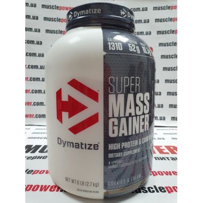 Dymatize Nutrition Super Mass Gainer 2.9 kg