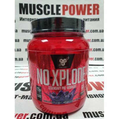 BSN NO-Xplode 3.3 1109 грамм