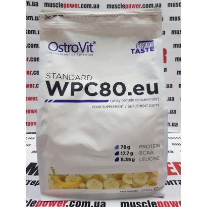 OstroVit WPC 80 2270 грамм