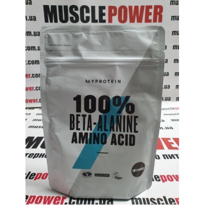 MyProtein Beta Alanine  250 грамм