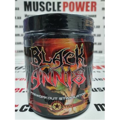 Gold Star Black Annis  300 грамм