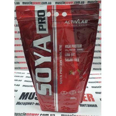 ActivLab Soja Pro 2000 грамм