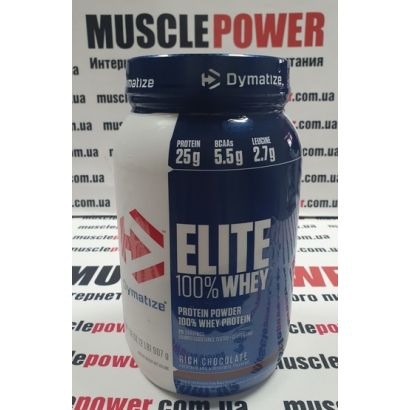 Dymatize Nutrition Elite Whey Protein 908 грамм