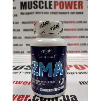 VPLab ZMA 90 капс