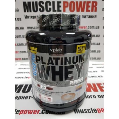 VPLab Platinum Whey 2300 грамм