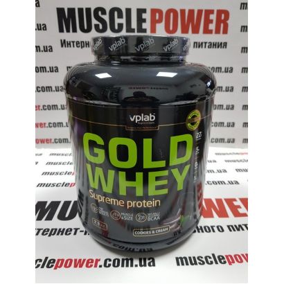 VPLab Gold Whey 2,3 кг