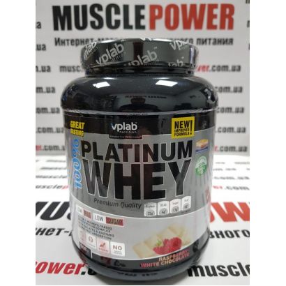 VPLab Platinum Whey 908 грамм