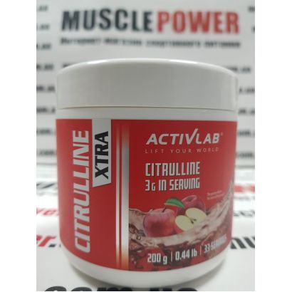ActivLab Citrulline Xtra 200 грамм