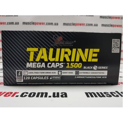 Olimp Labs  Taurine 1500 мг 120 капс