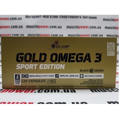 Olimp Labs Gold Omega 3 Sport Edition 120 капс