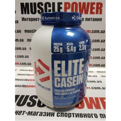 Dymatize Nutrition Elite Casein 1800 грамм