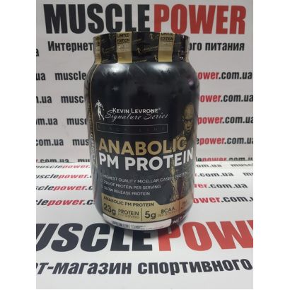 Kevin Levrone PM Protein 900 грамм