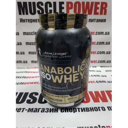Kevin Levrone Anabolic Iso Whey 908 грамм