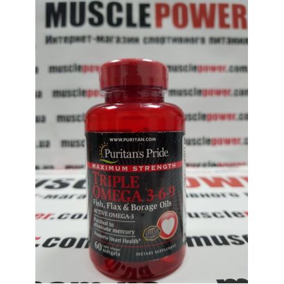 Puritan's Pride Triple Omega 3-6-9 60 капсул