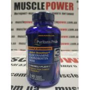 Puritan's Pride DOUBLE STRENGTH  Glucosamine Chondroitin MSM 240 капс