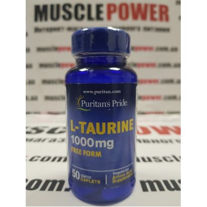 Puritan's Pride Taurine 1000 мг 50 таб