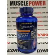 Puritan's Pride DOUBLE STRENGTH  Glucosamine Chondroitin MSM 120 капс