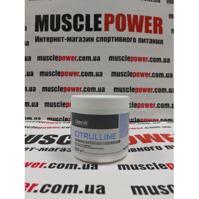 OstroVit CITRULLINE 210 грамм