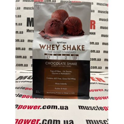 Syntrax Whey Shake 908 г