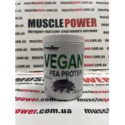IronFlex vegan pea protein 500 г 