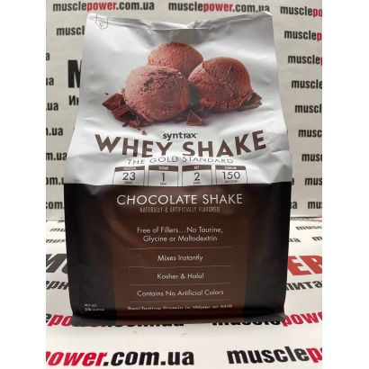 Syntrax Whey Shake 2.27 кг