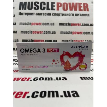 Activlab Omega-3 Forte 60 кап