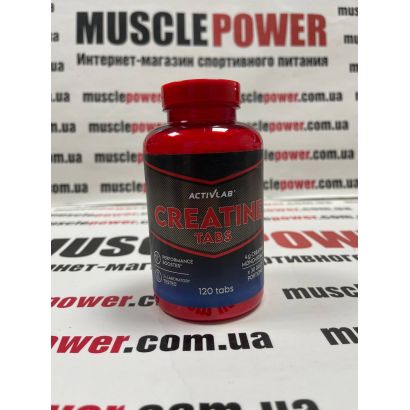 ActivLab Creatine Tabs 120 таб